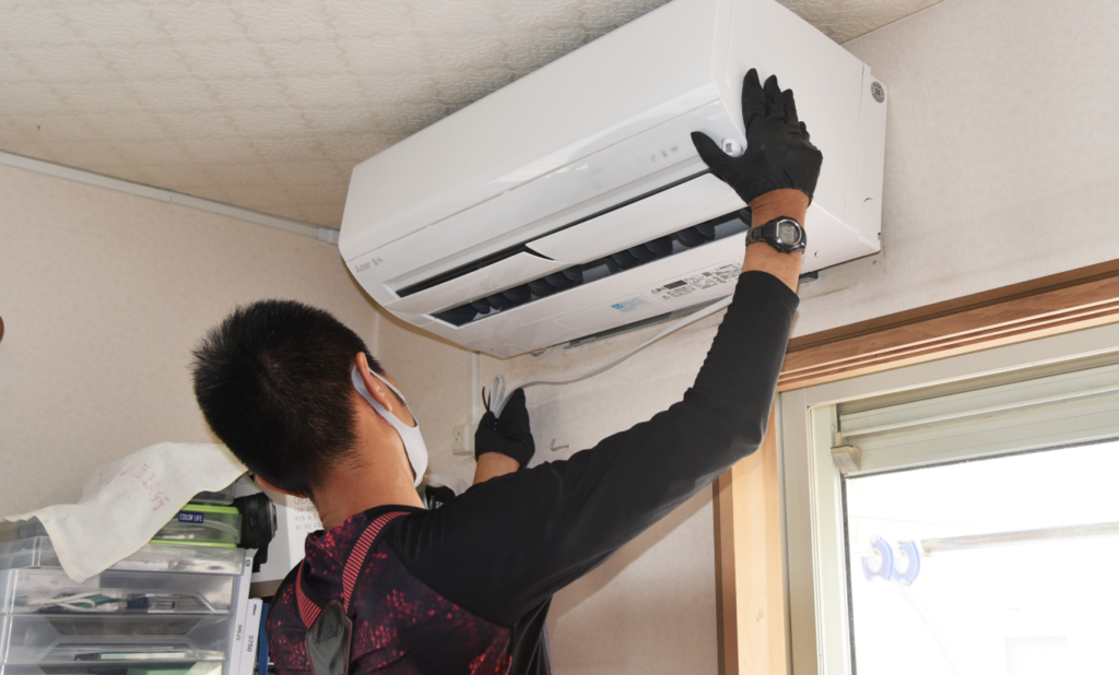 air conditioning repair